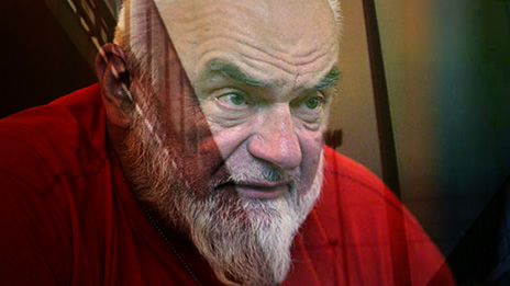 Tomislav Gotovac a.k.a. Antonio G. Lauer