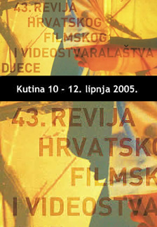 43. Revija hrvatskoga filmskoga i videostvaralatva djece i mladei