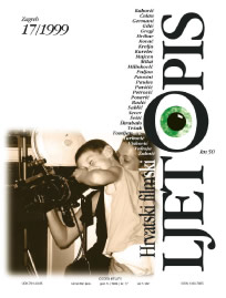 17/1999