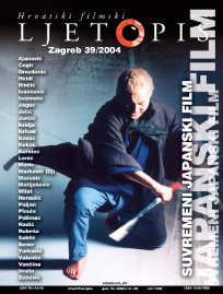 39/2004