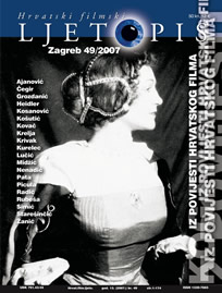 49/2007