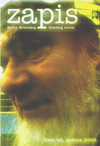 42/2003