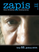 53/2006