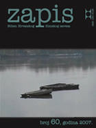 60/2007