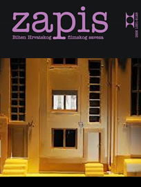 75/2013