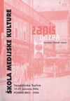 Posebni broj/2006