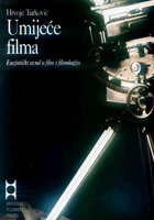 UMIJEE FILMA