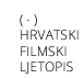 HFLJ